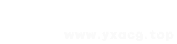 妖星次元